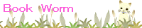 Book Worm�E�N�Ђ��̂�����
