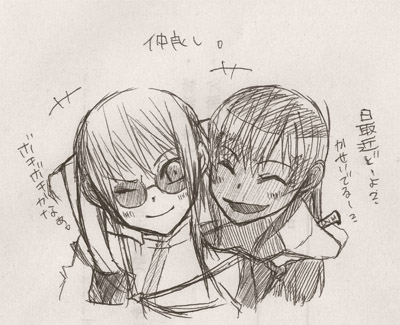 ���i�͒��ǂ�vv