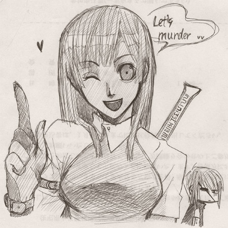 �������ɍ��������B�����ł��ˁ`���̎q�I