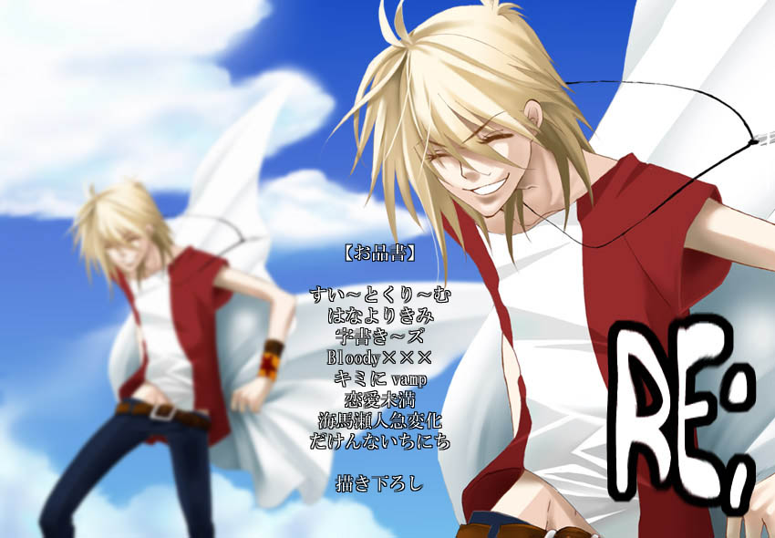 �Ę^�{�\��